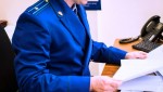 В Бахчисарайском районе 18-летний наркосбытчик отправится в колонию